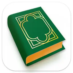 Icone de l'application des Saintes Ecritures